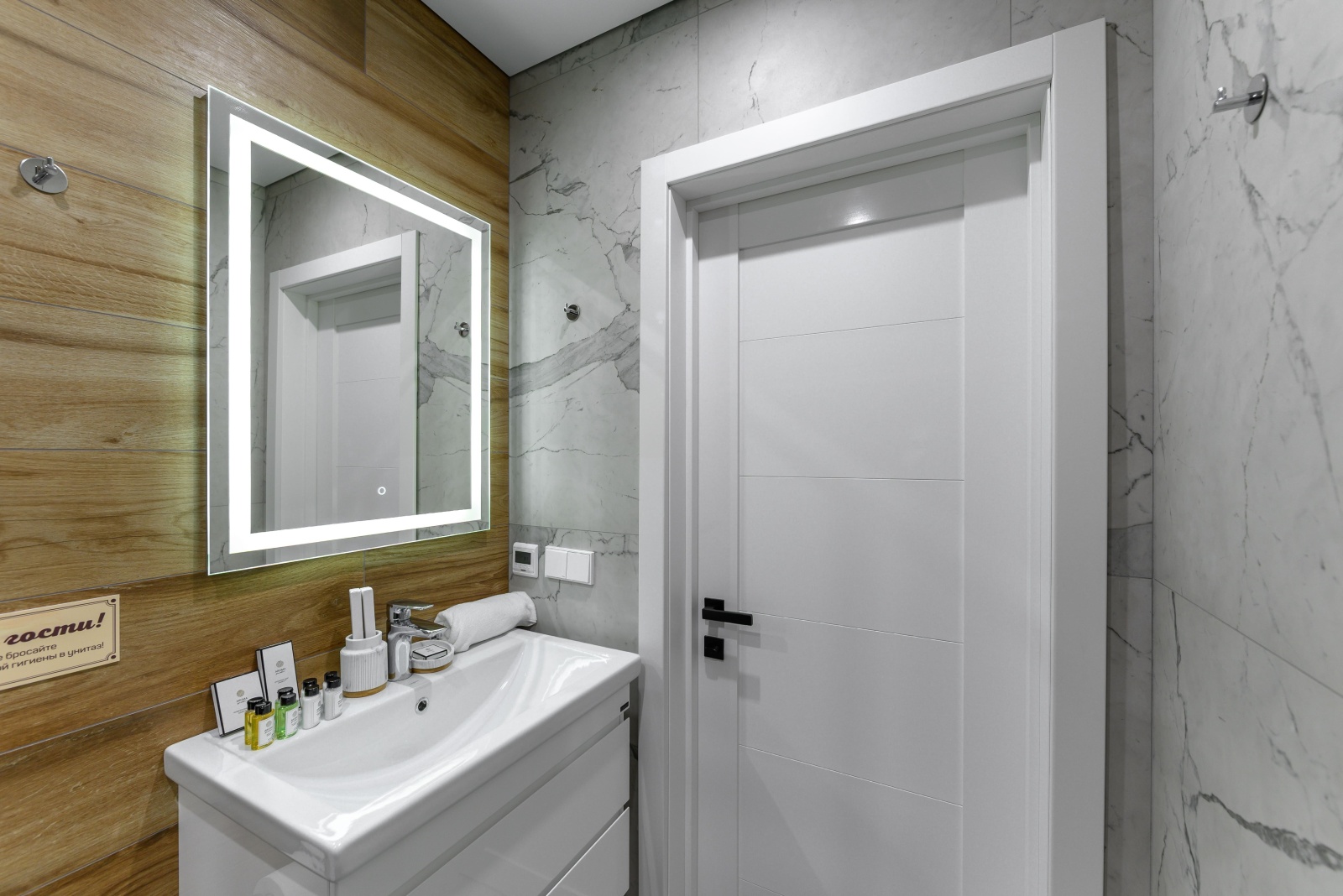 Апартамент с панорамным видом на бухту