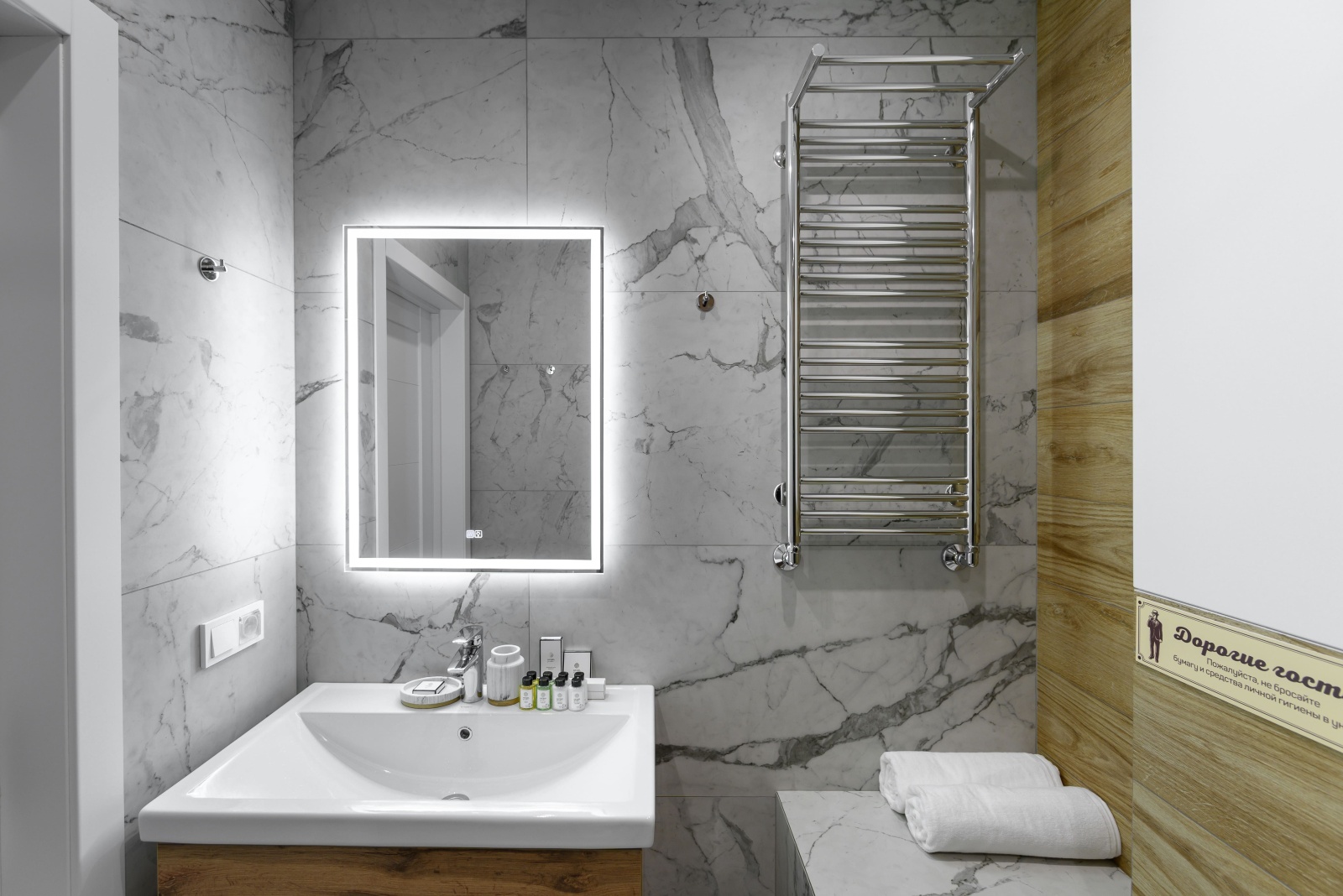 Апартамент с панорамным видом на бухту