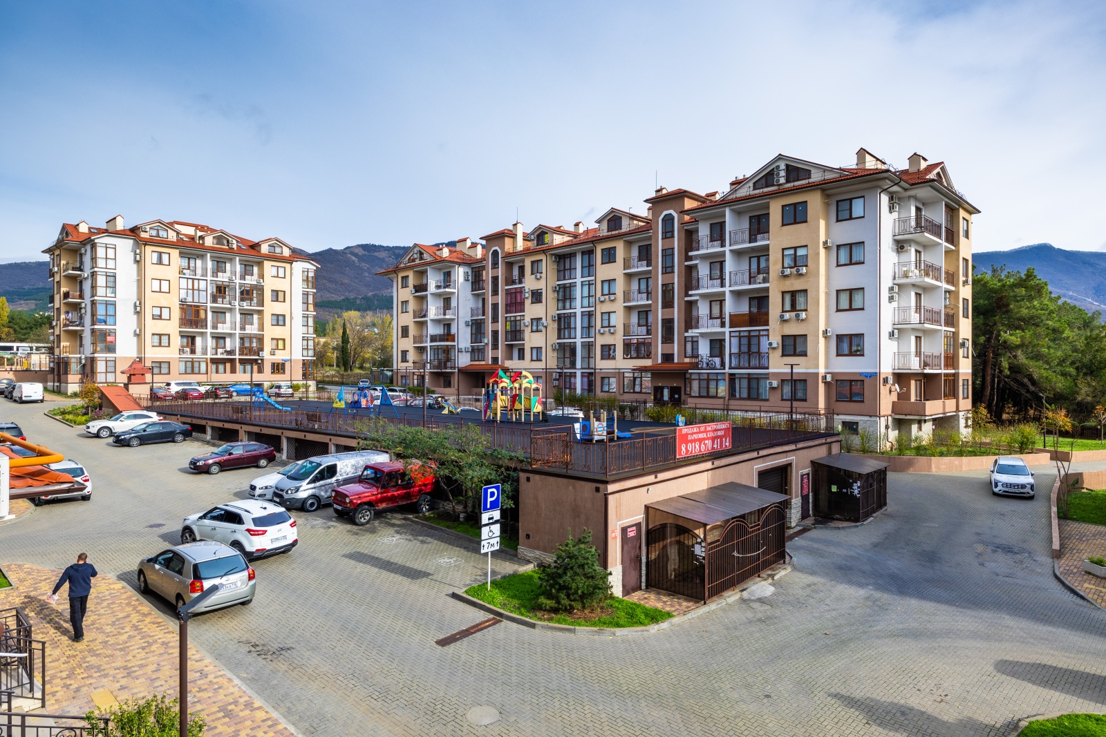 Квартира у моря.