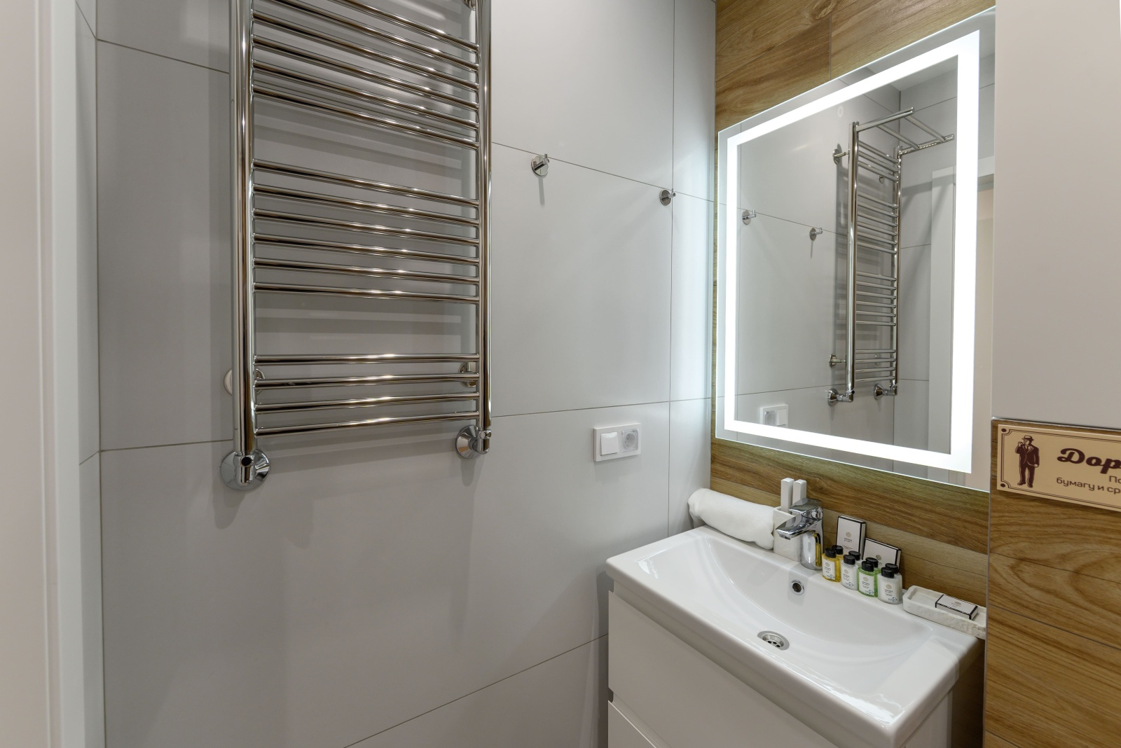 Апартамент с панорамным видом на бухту