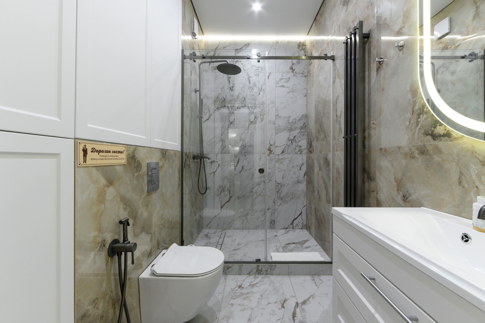 Апартамент с панорамным видом на бухту