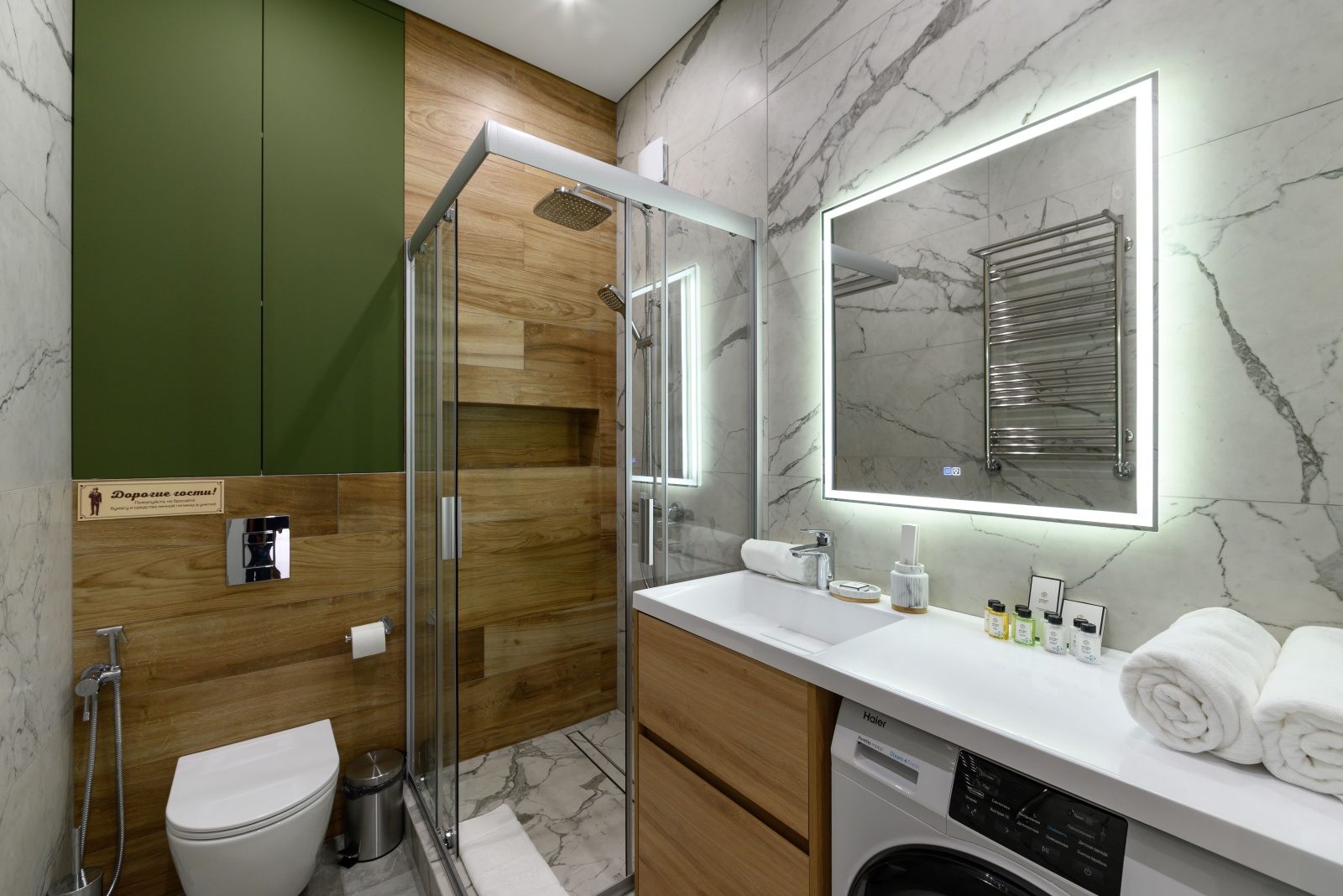 Апартамент с панорамным видом на бухту