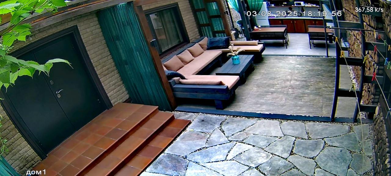 Дом на улице Леселидзе 15