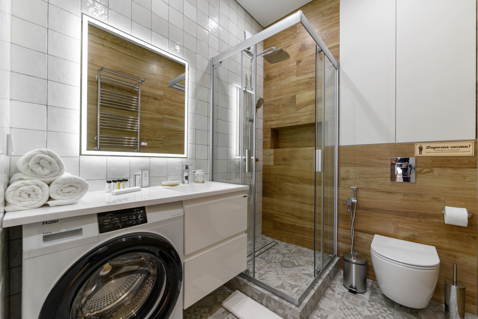 Апартамент с панорамным видом на бухту